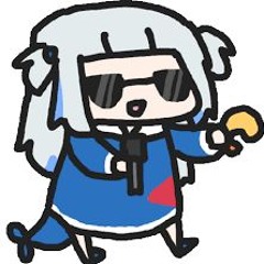 itkas