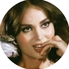 شما
