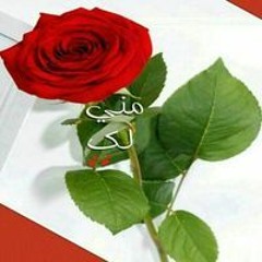 ود السرور