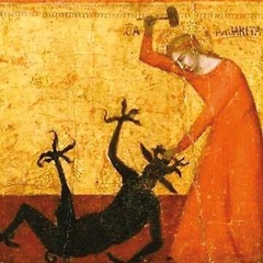 psyche
