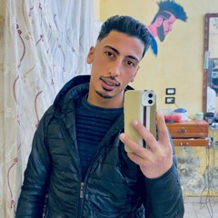 الصيدي