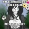 /жертвоприношение #mrc700