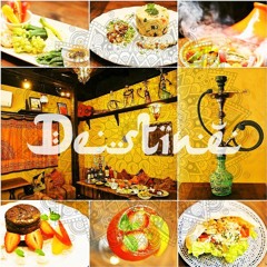 Destine