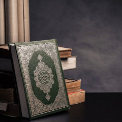 تلاوات قرآنية