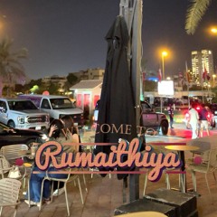 Bo f9ail