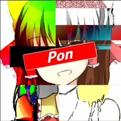 Pon_ ふつこく