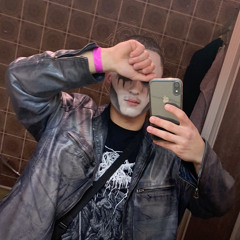 DZ