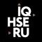 IQ.HSE