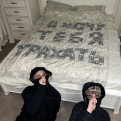 отец рудетройта