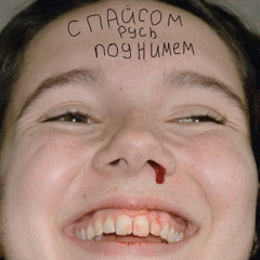 mama_ya_emo