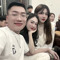 Đạm Thành Vũ
