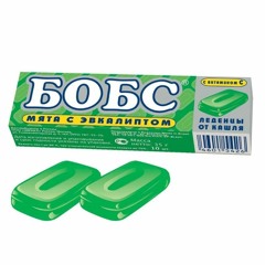 БОБС - Чин Чан Чон