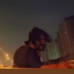 Tiger gul
