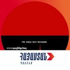 Shushan Razmig Madenlian Zupic