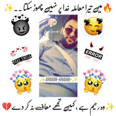 ARMAN-khaani