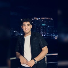 بندق