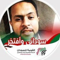 Mamdouh Essam