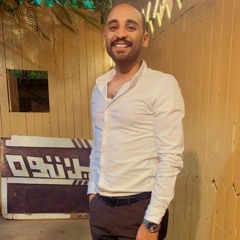 Mohamed Elganzory