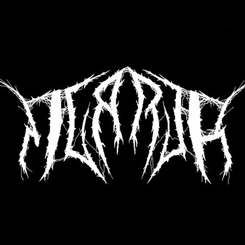 gore rap