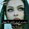 مودة ورحمه