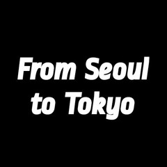 What Senpai Said