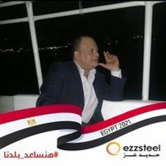 Sameh Attia