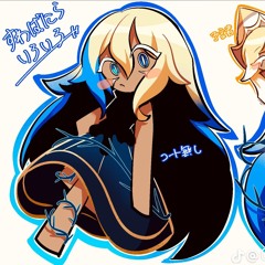 Lucas