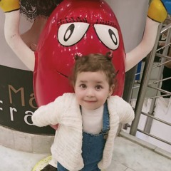 Medo Zizo