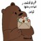 Hend Tarek
