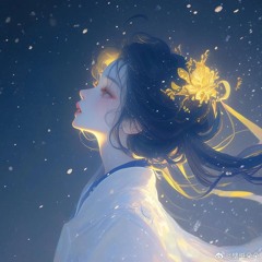 Nếu tình yêu đã lãng quên - Lư Lư Mau Im Lặng (Cover) || 如果爱忘了 - 卢卢快闭嘴