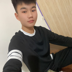 Bống Em