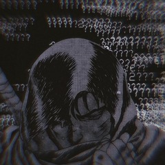 дядя с меткой