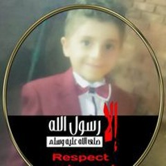 Mohamed Shabaan