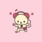 ♡𝓶𝓪𝔂♡(Offline) (😴)