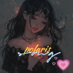 Polaris 폴라리스