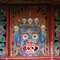 བོད wangyal
