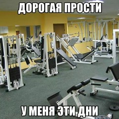 kiryxss