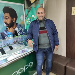 Mohamed El Salatiny
