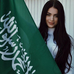 قميّر الحي'🤍