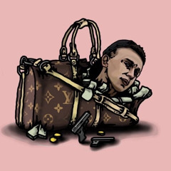 ИГРОК