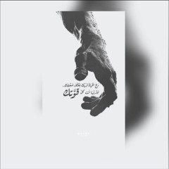 Abdulaziz