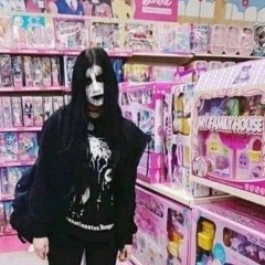 Тварина