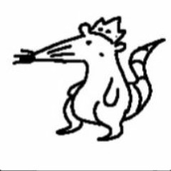 VERMIN