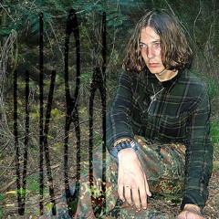 вкид оперуполномоченный