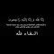 Ibrahim A Elshikh