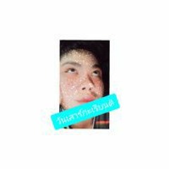 Teerapat Sreechinlond