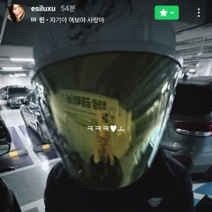 이정석