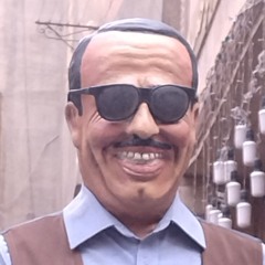 Dj Erfany | دي جي قرفاني