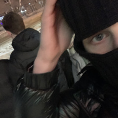 четырестадвацатый