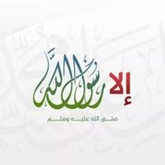 أحمد حلمي